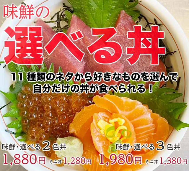 750円 新作送料無料 函館朝市 塩数の子 折れ 数の子 350g 味鮮まえかわ 函館朝市の食堂 味鮮まえかわのおすすめ数の子 750円 新作送料無料 函館朝市 塩数の子 折れ 数の子 350g 味鮮まえかわ 函館朝市の食堂 味鮮まえかわのおすすめ数の子